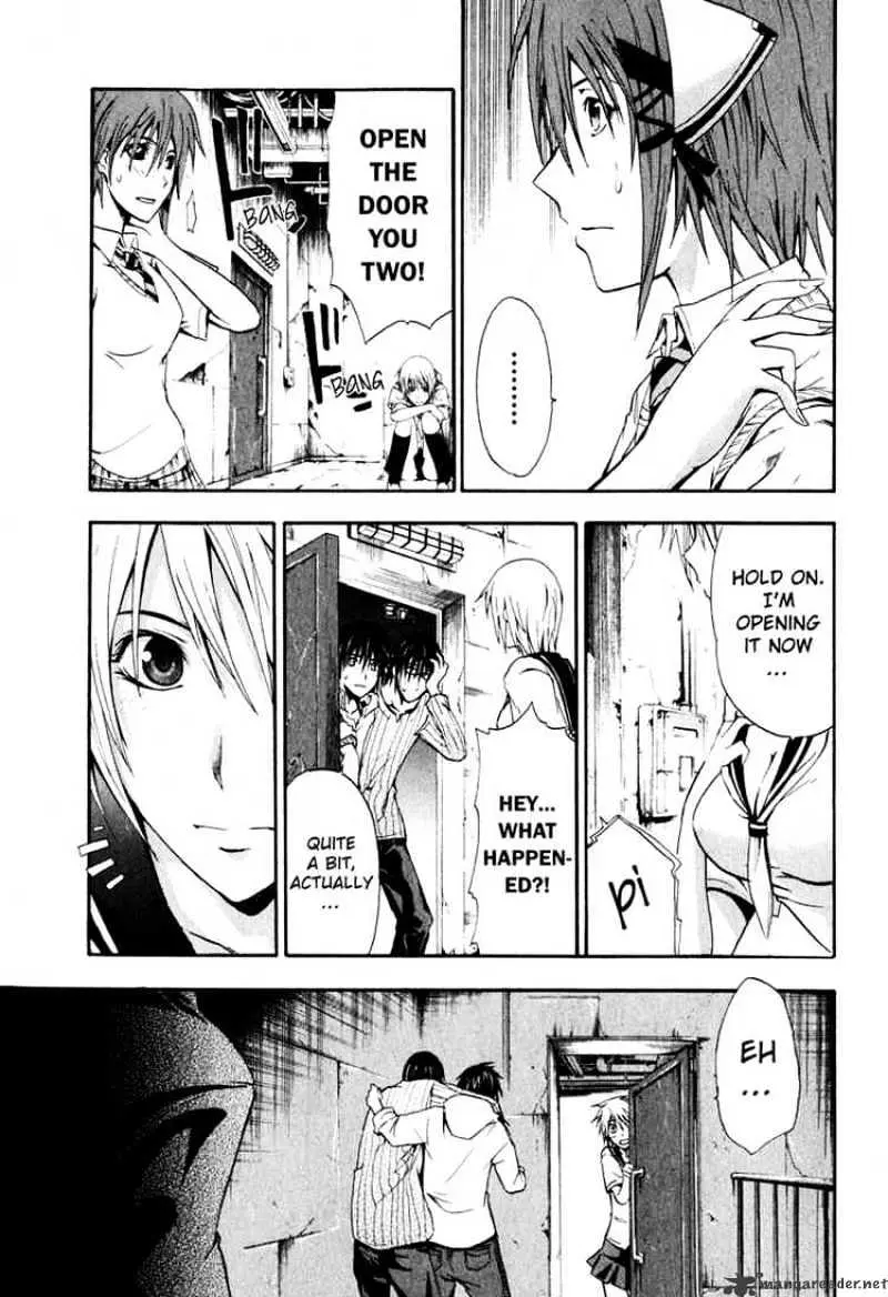Doubt Chapter 1.99 page 26 - 