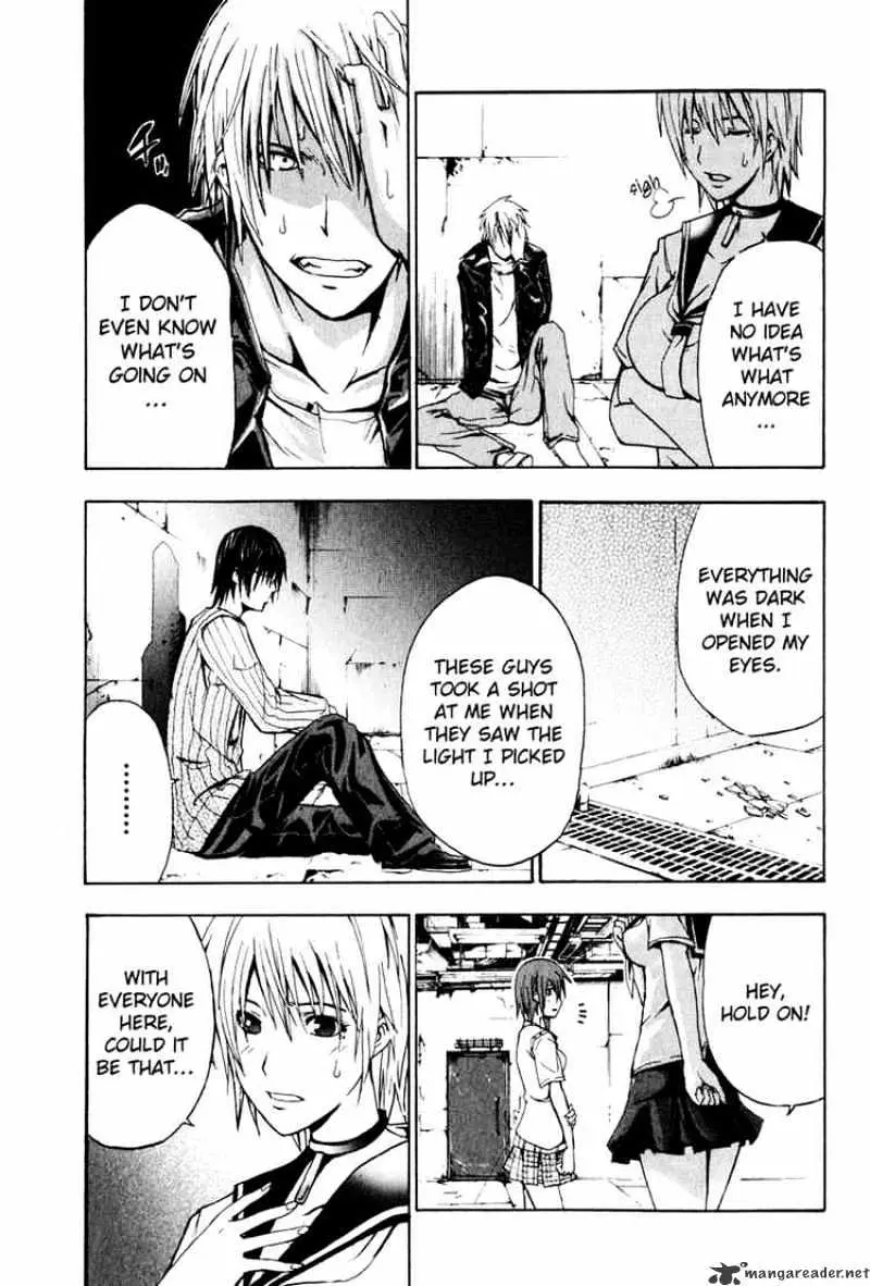 Doubt Chapter 1.99 page 28 - 