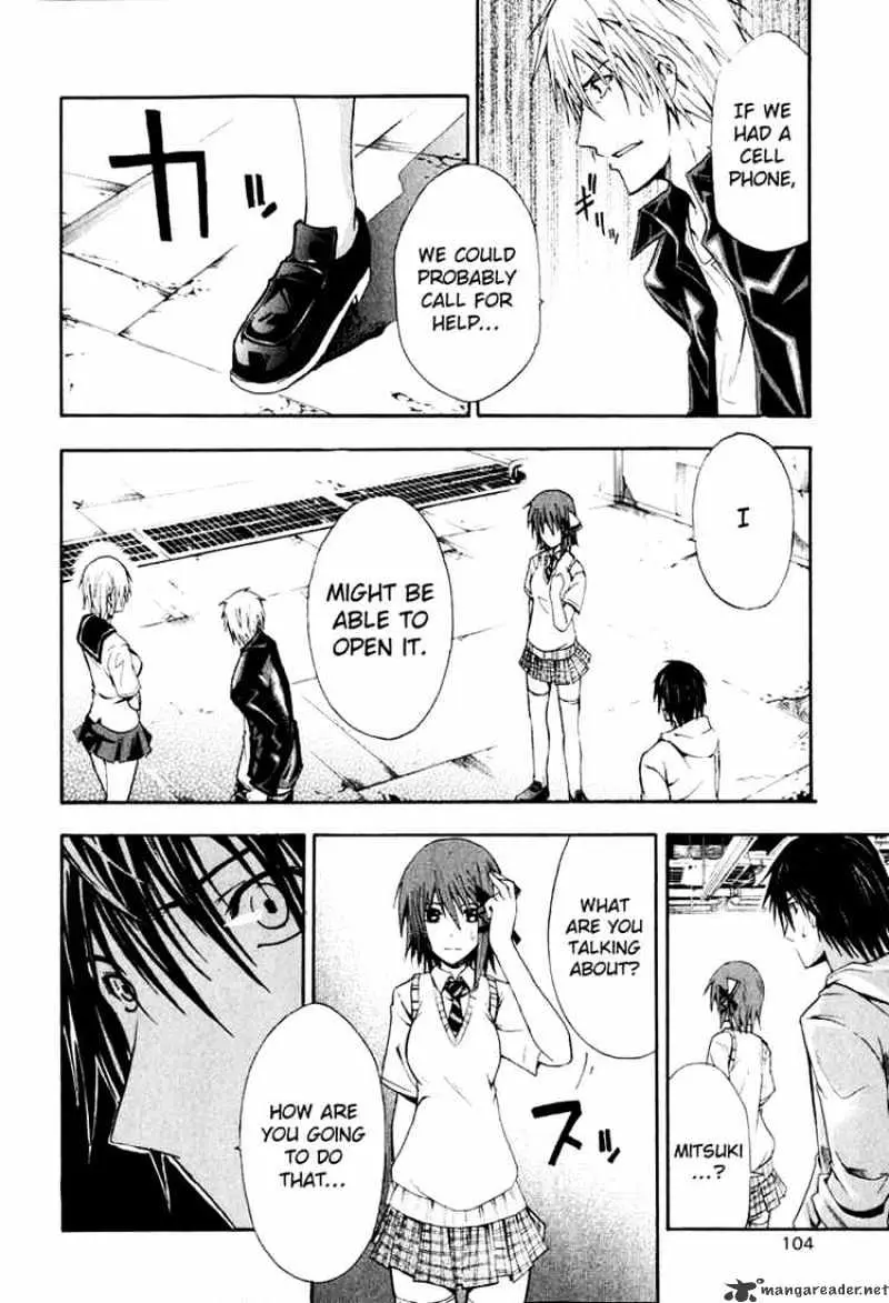 Doubt Chapter 1.99 page 33 - 