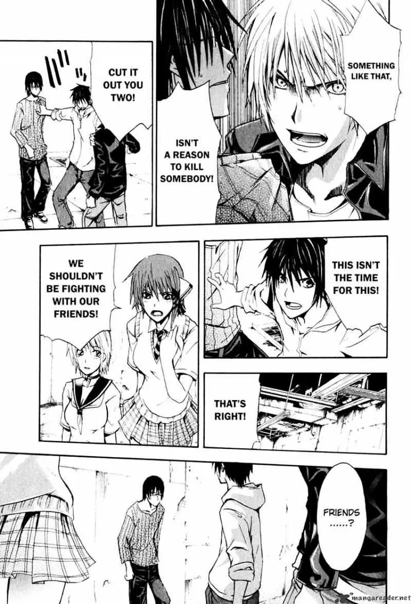 Doubt Chapter 1.99 page 40 - 