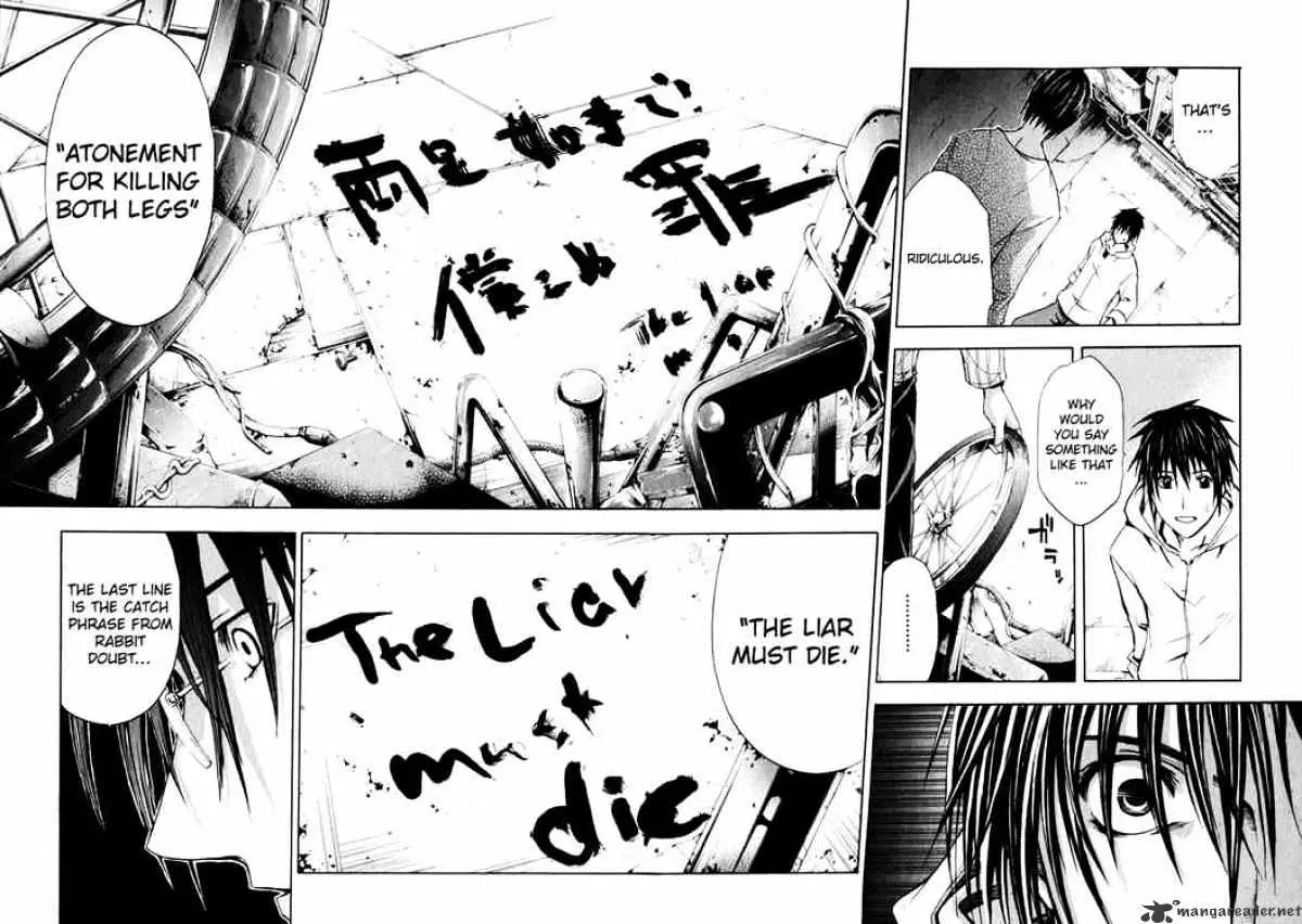 Doubt Chapter 1.99 page 42 - 