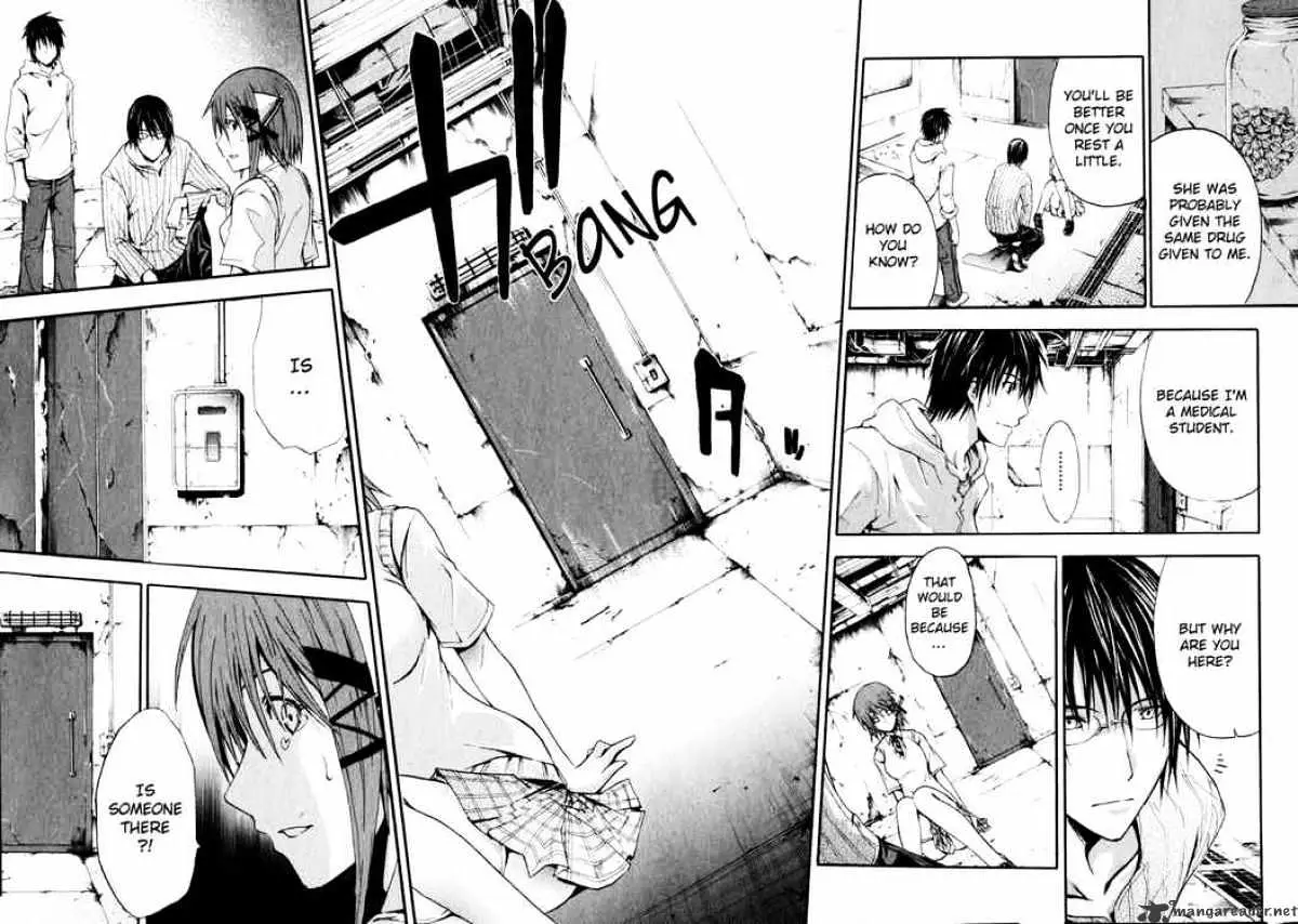 Doubt Chapter 1.99 page 8 - 