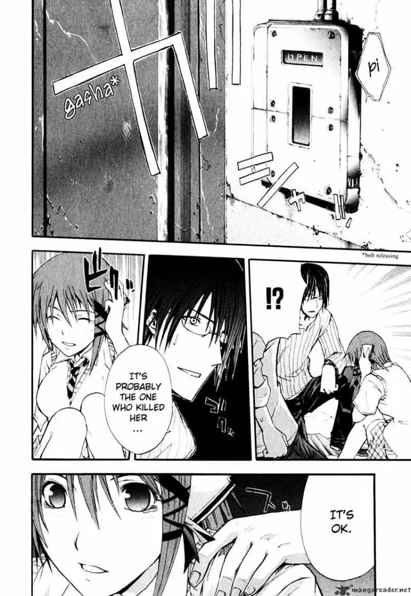 Doubt Chapter 1.99 page 9 - 
