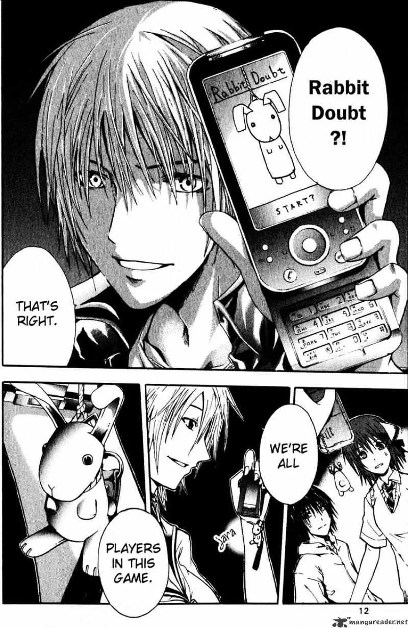 Doubt Chapter 1 page 15 - 
