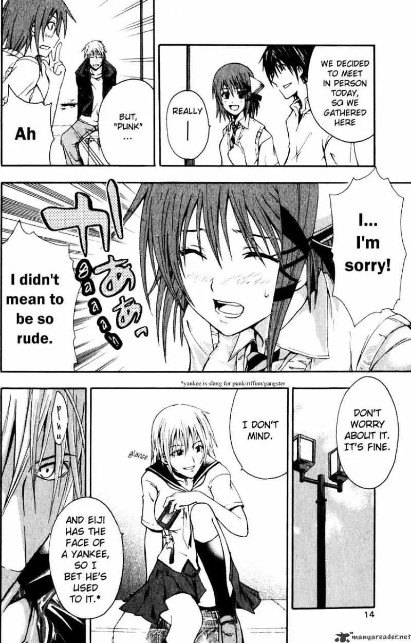Doubt Chapter 1 page 17 - 