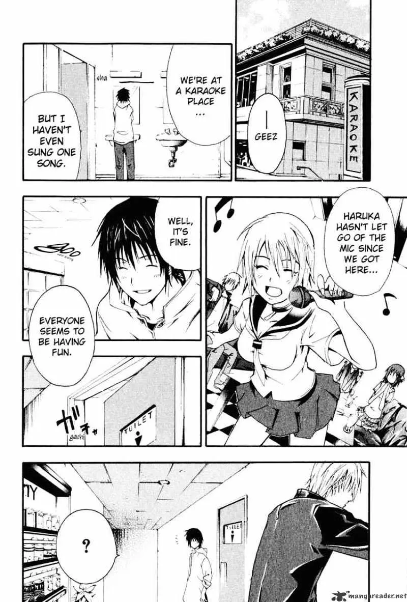 Doubt Chapter 1 page 31 - 