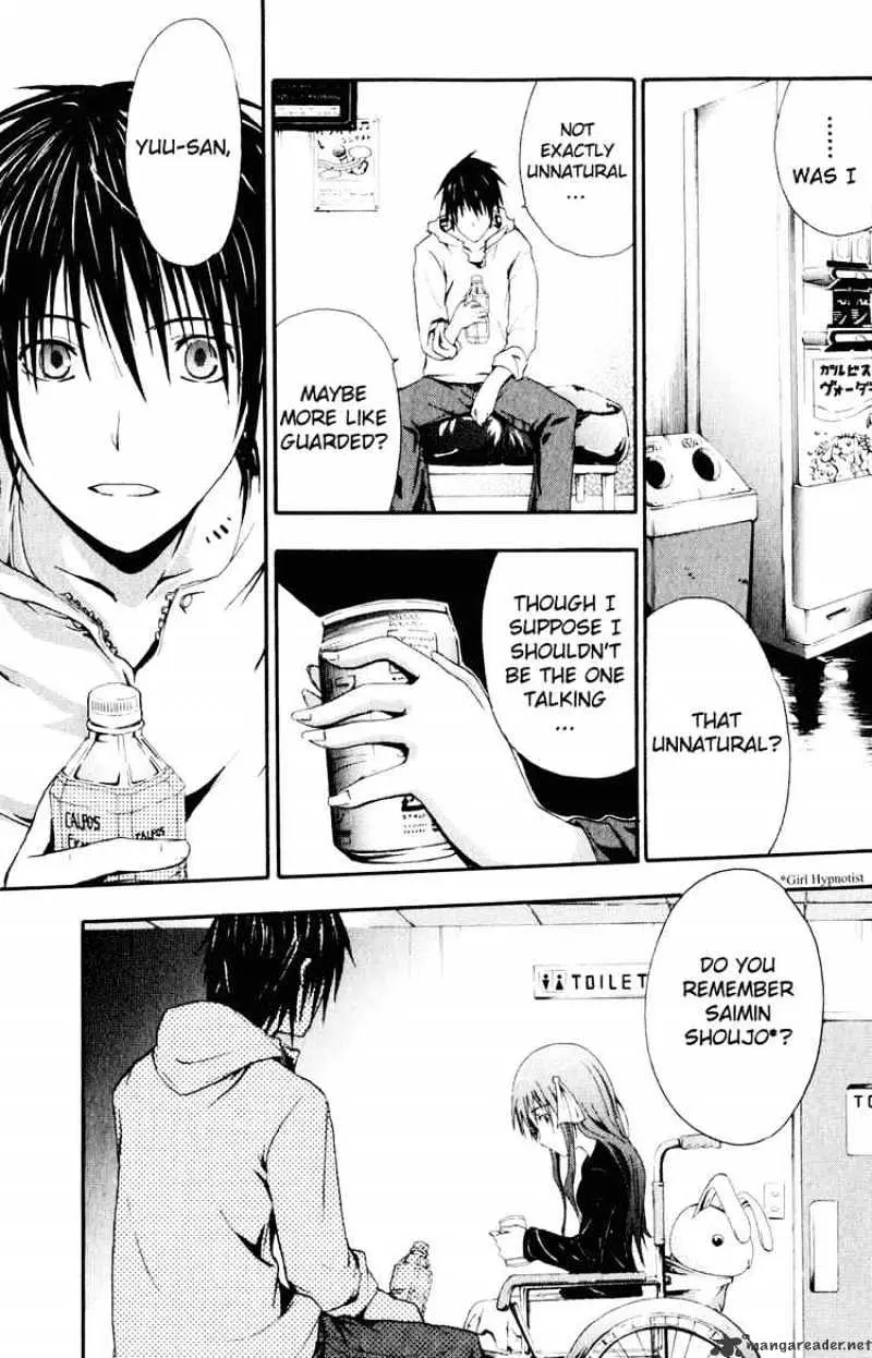 Doubt Chapter 1 page 34 - 