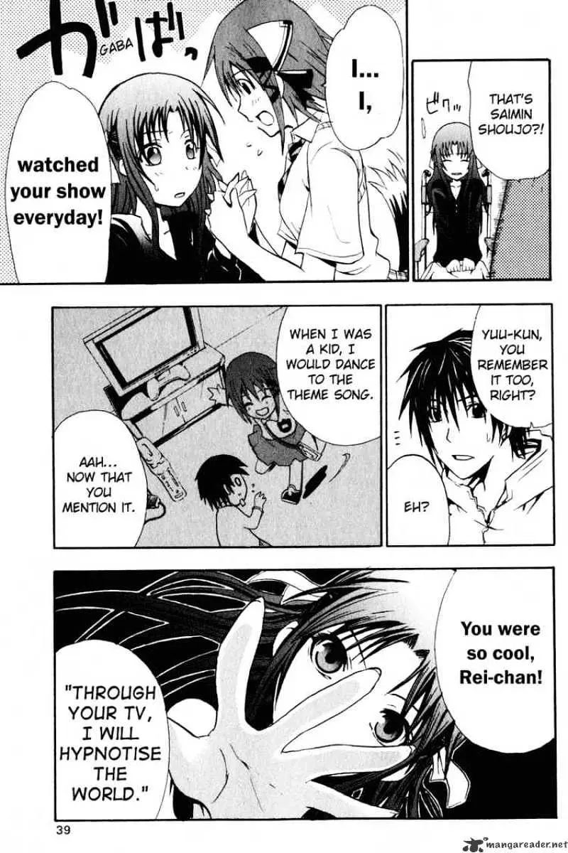 Doubt Chapter 1 page 42 - 
