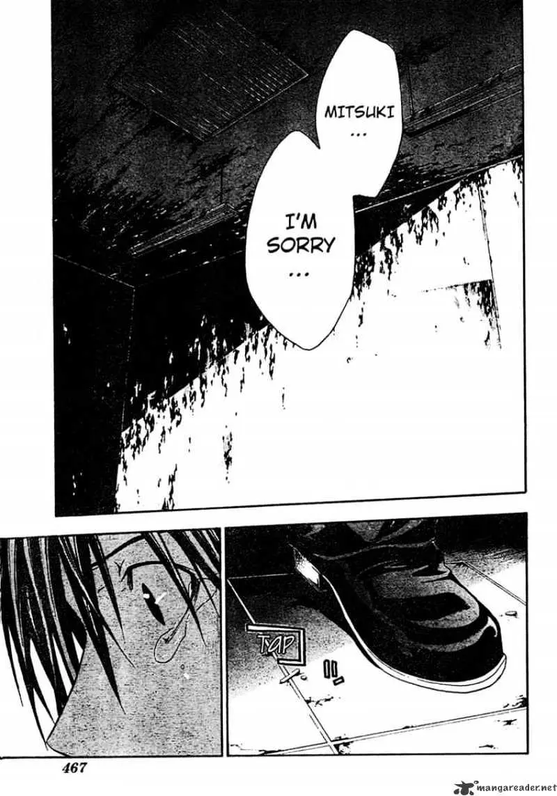 Doubt Chapter 10.99 page 15 - 