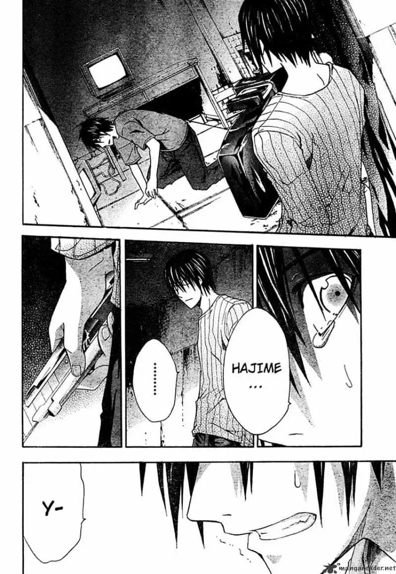 Doubt Chapter 10.99 page 16 - 