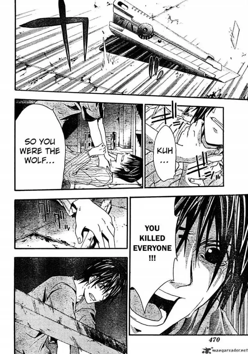 Doubt Chapter 10.99 page 18 - 