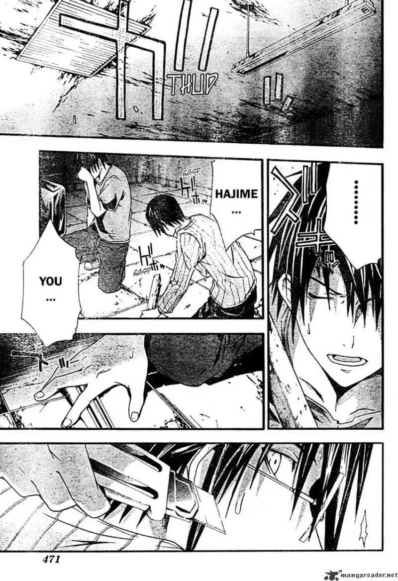 Doubt Chapter 10.99 page 19 - 