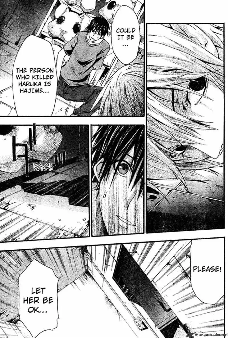 Doubt Chapter 10.99 page 3 - 
