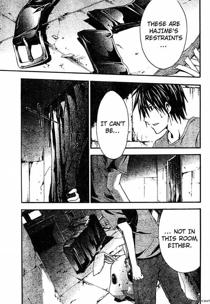 Doubt Chapter 10.99 page 5 - 