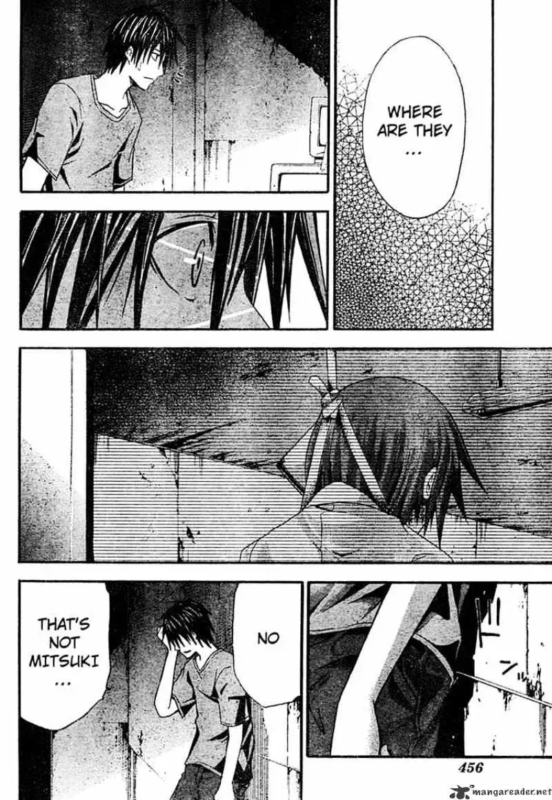 Doubt Chapter 10.99 page 6 - 