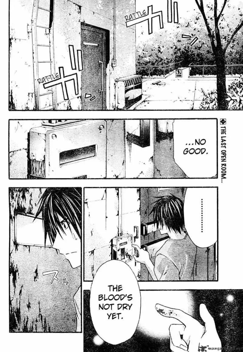 Doubt Chapter 10 page 2 - 
