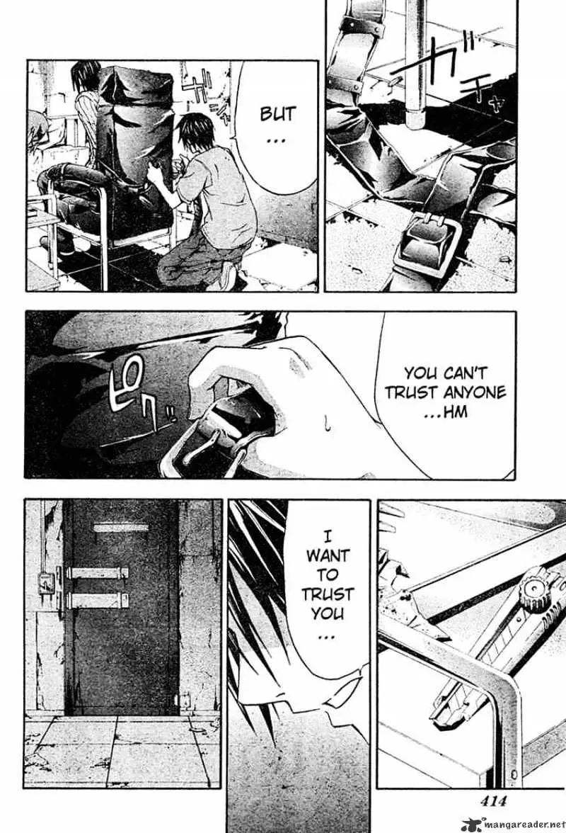 Doubt Chapter 10 page 20 - 