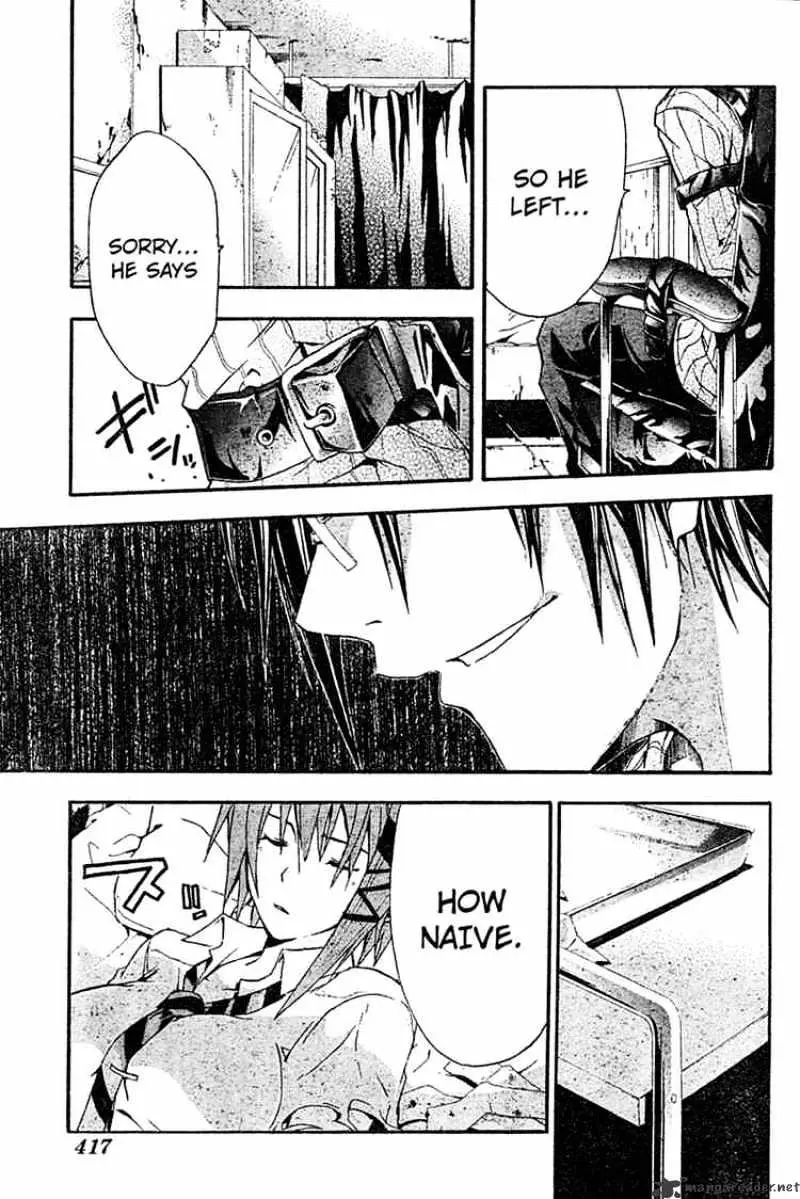 Doubt Chapter 10 page 23 - 