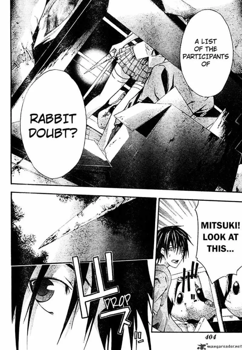 Doubt Chapter 10 page 10 - 