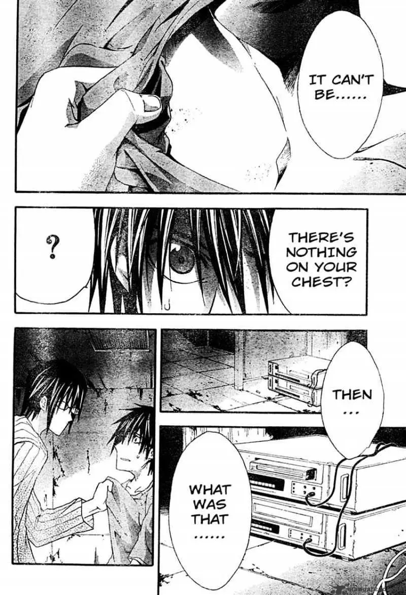 Doubt Chapter 11.99 page 12 - 