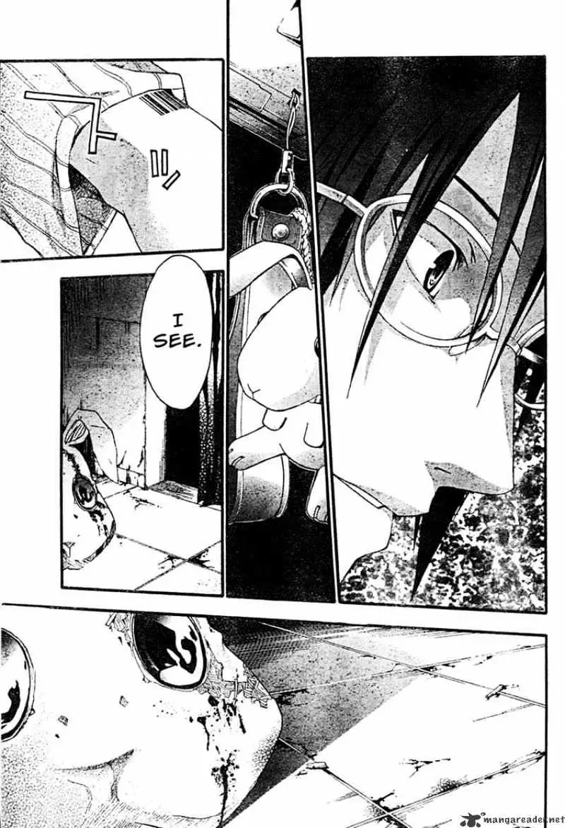 Doubt Chapter 11.99 page 13 - 