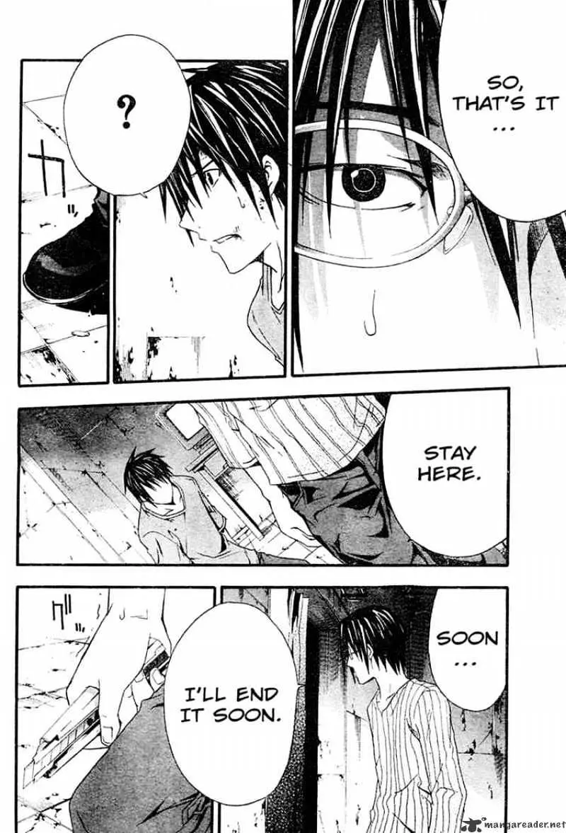 Doubt Chapter 11.99 page 14 - 