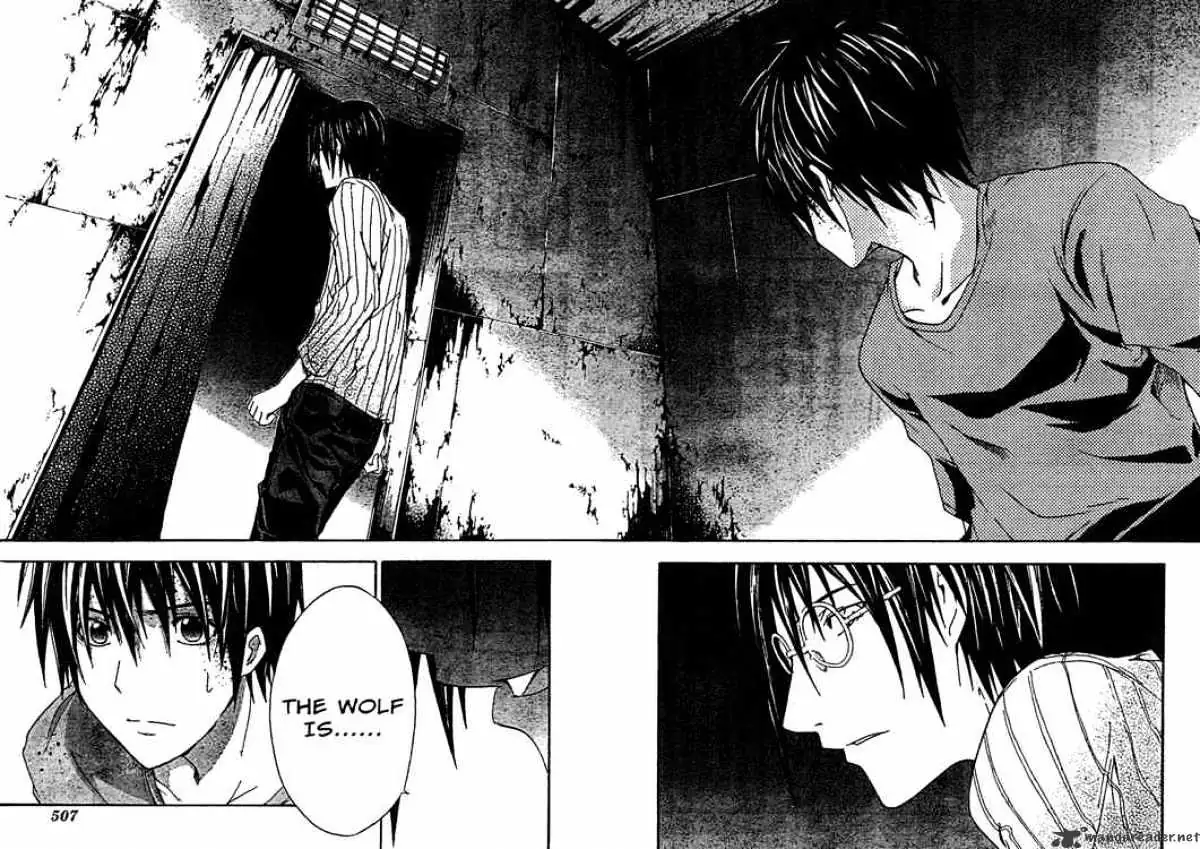 Doubt Chapter 11.99 page 16 - 