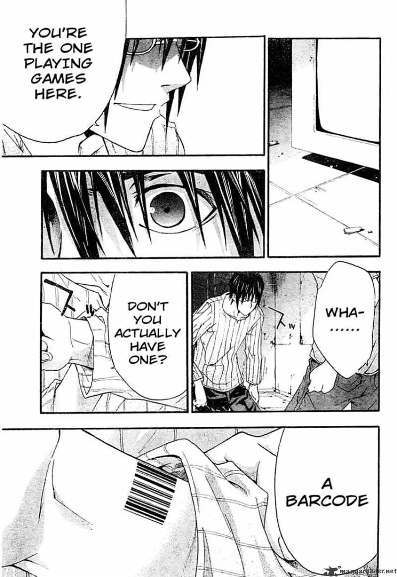 Doubt Chapter 11.99 page 3 - 