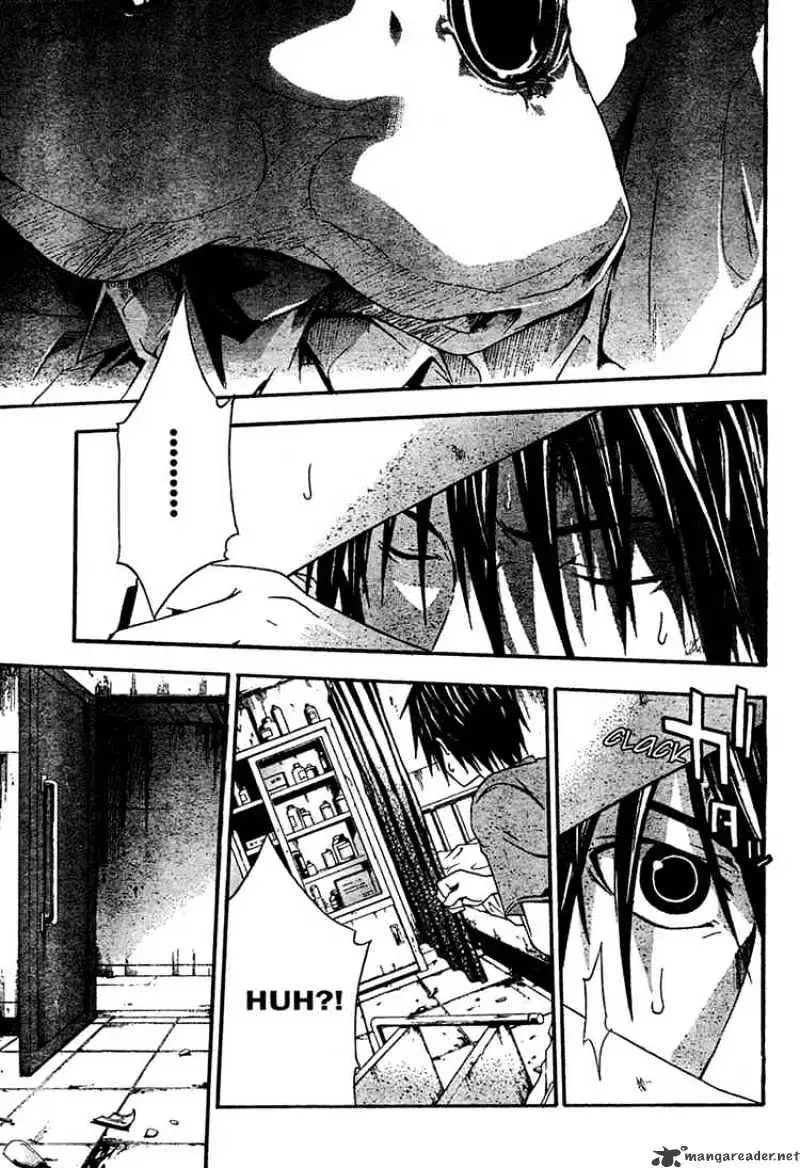 Doubt Chapter 11.99 page 21 - 
