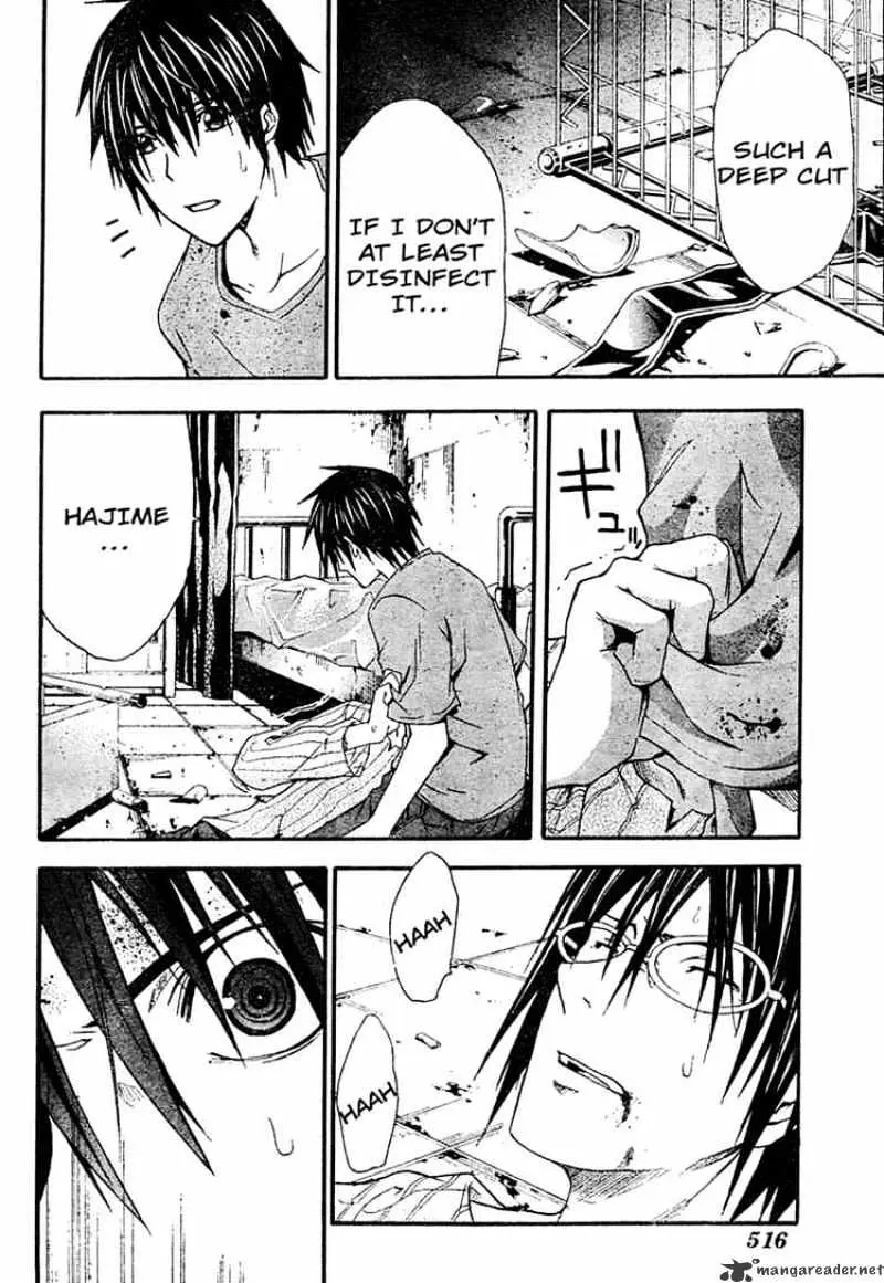 Doubt Chapter 11.99 page 24 - 