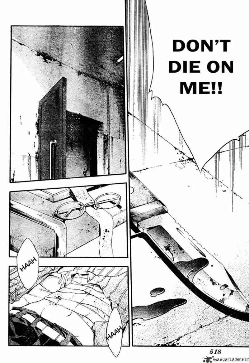 Doubt Chapter 11.99 page 26 - 