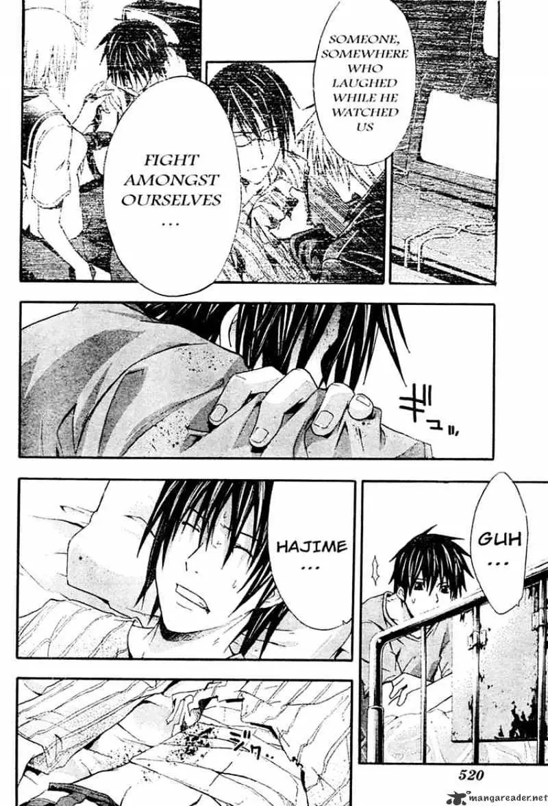 Doubt Chapter 11.99 page 28 - 