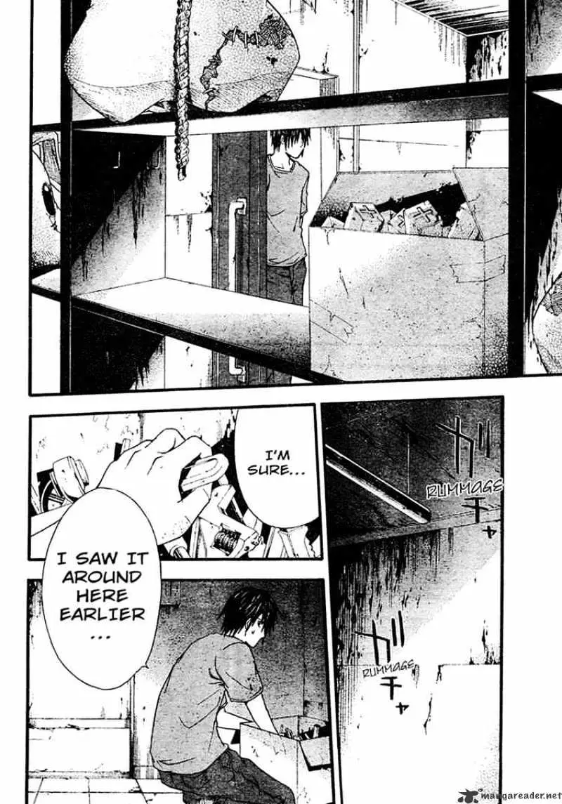 Doubt Chapter 11.99 page 30 - 