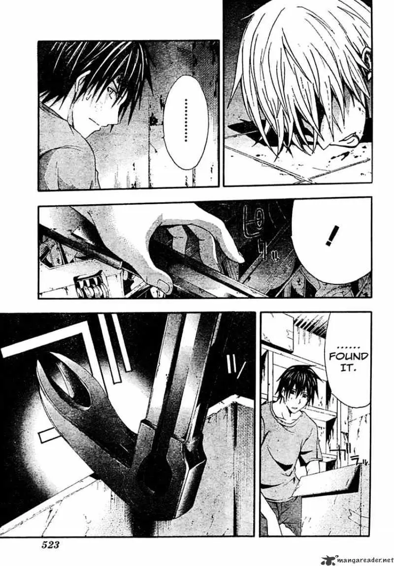 Doubt Chapter 11.99 page 31 - 