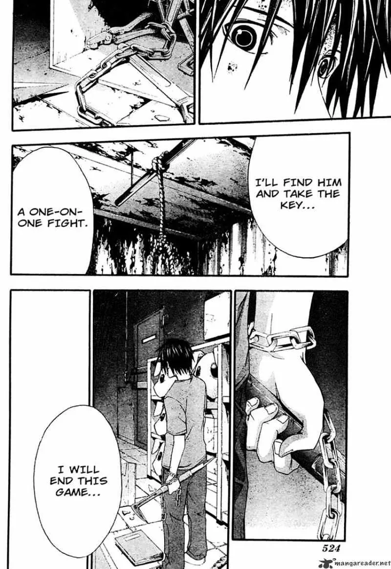 Doubt Chapter 11.99 page 32 - 
