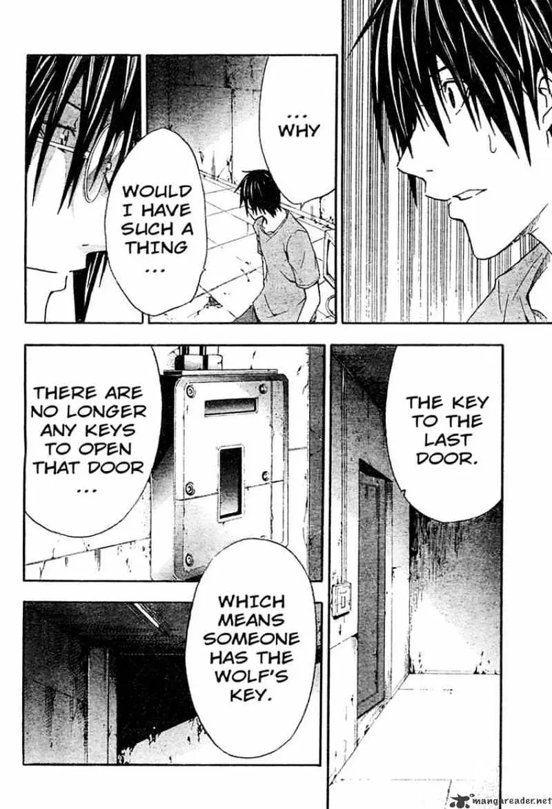Doubt Chapter 11.99 page 6 - 
