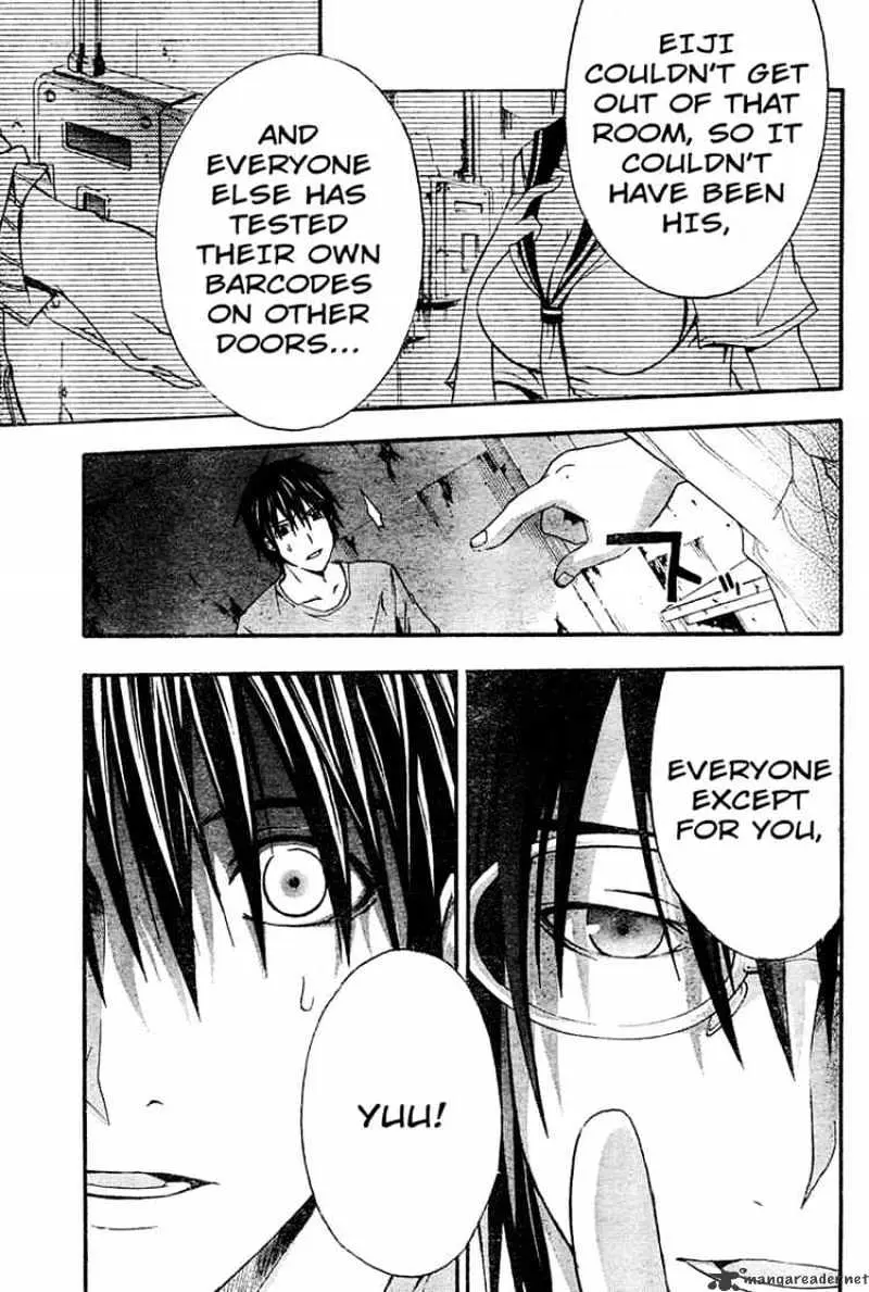 Doubt Chapter 11.99 page 7 - 