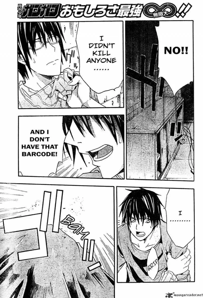 Doubt Chapter 11.99 page 9 - 