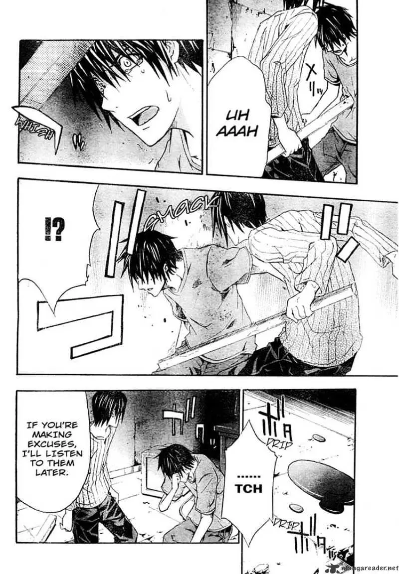 Doubt Chapter 11.99 page 10 - 