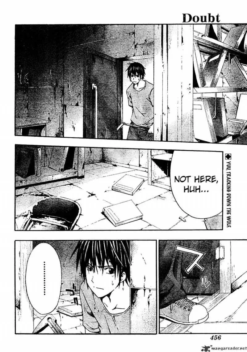 Doubt Chapter 12.99 page 2 - 