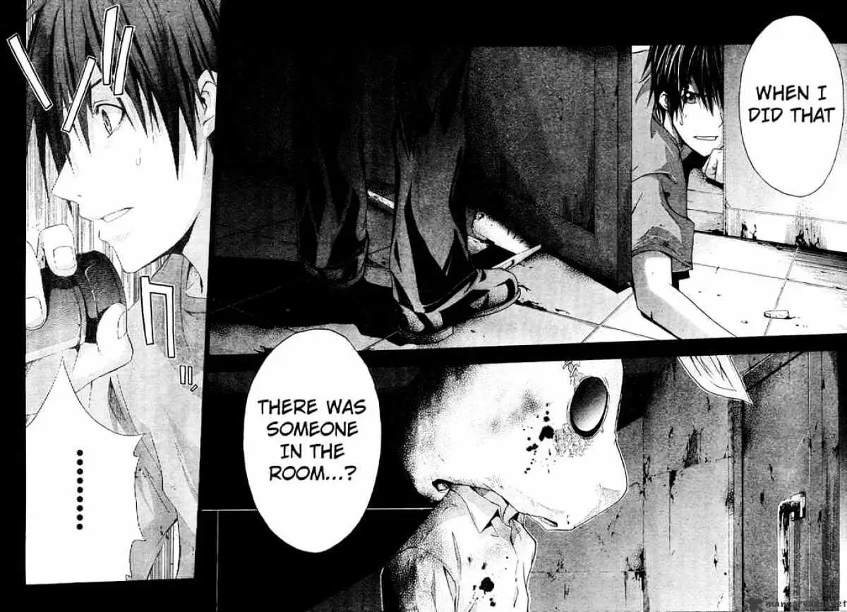 Doubt Chapter 12.99 page 12 - 