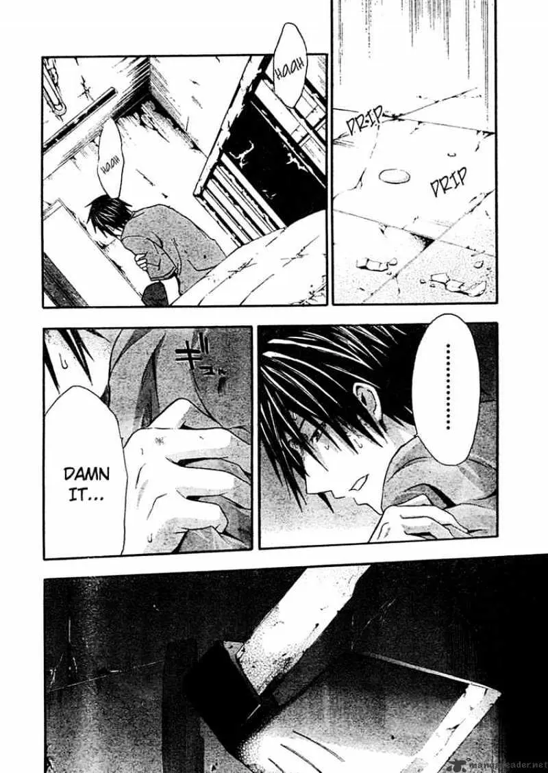 Doubt Chapter 12.99 page 13 - 