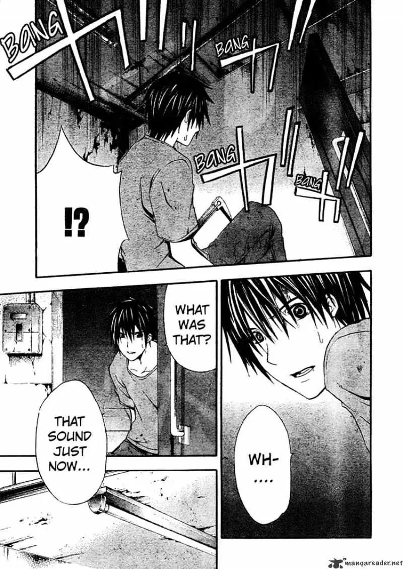 Doubt Chapter 12.99 page 14 - 