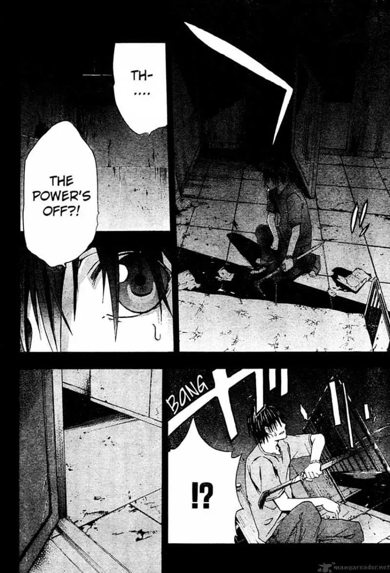 Doubt Chapter 12.99 page 15 - 