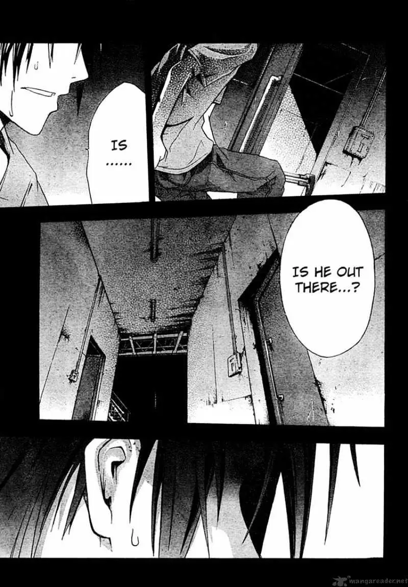 Doubt Chapter 12.99 page 16 - 