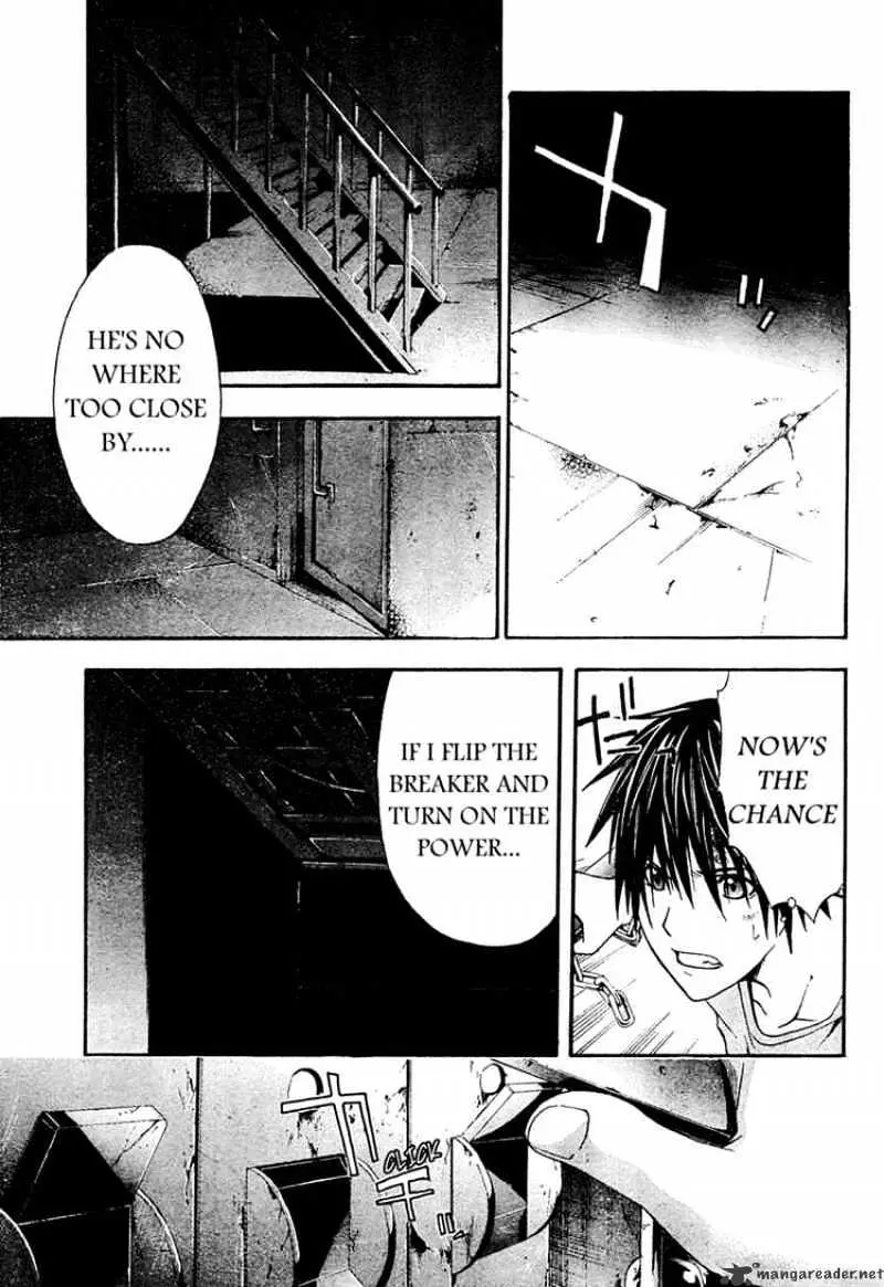 Doubt Chapter 12.99 page 20 - 