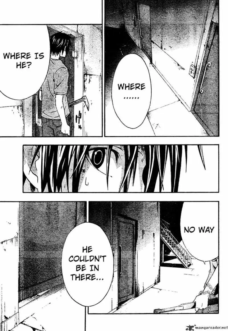 Doubt Chapter 12.99 page 3 - 