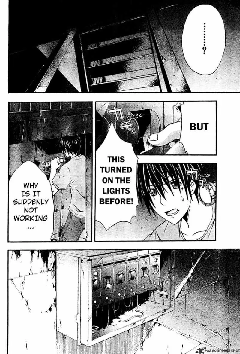 Doubt Chapter 12.99 page 21 - 