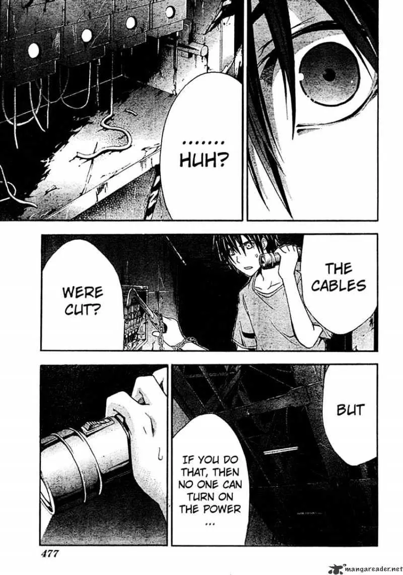 Doubt Chapter 12.99 page 22 - 