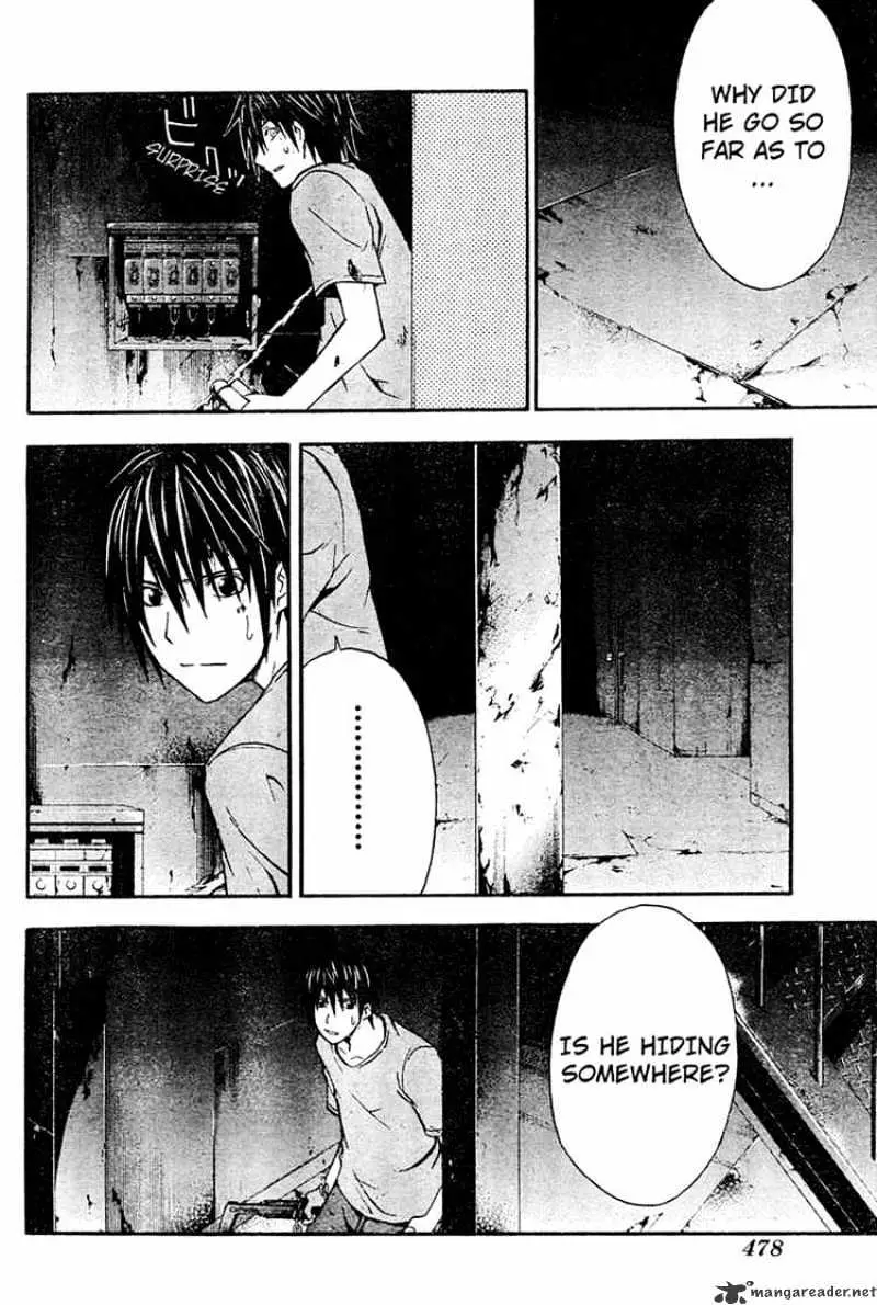 Doubt Chapter 12.99 page 23 - 